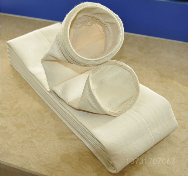 中溫除塵布袋150℃ 中溫除塵布袋150℃