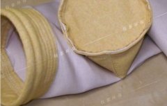 什么是玻纖除塵濾袋？